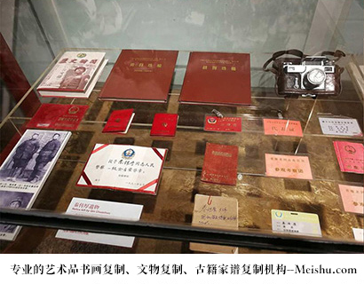 广南县-当代书画家如何宣传推广,才能快速提高知名度